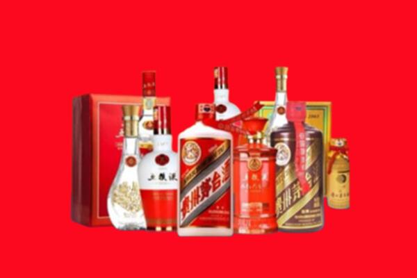 崇信县回收烟酒