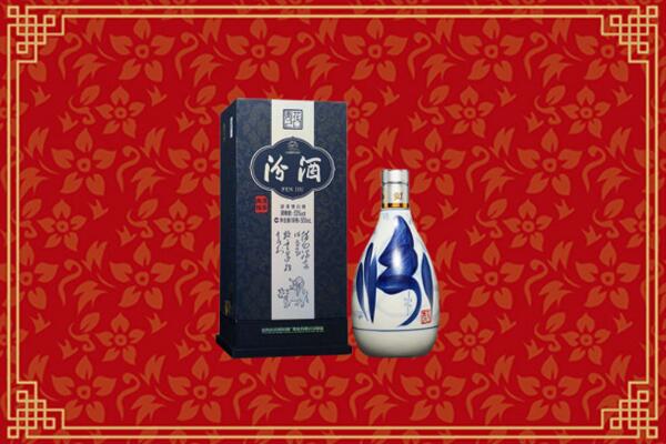 附近收购：崇信县回收汾酒