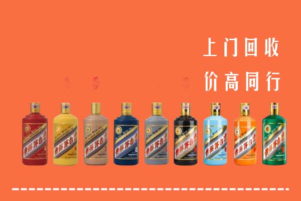 崇信县回收茅台酒