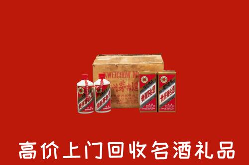 崇信县回收铁盖茅台酒