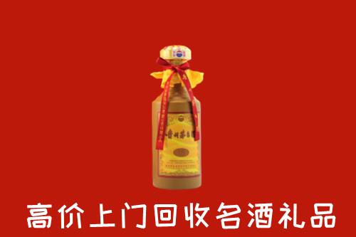 崇信县回收十五年茅台酒