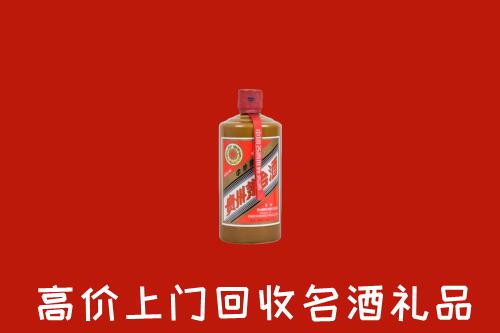 崇信县回收陈酿茅台酒