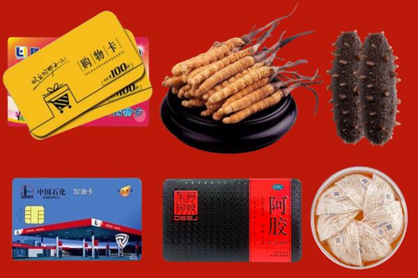 上门收购：崇信县回收礼品