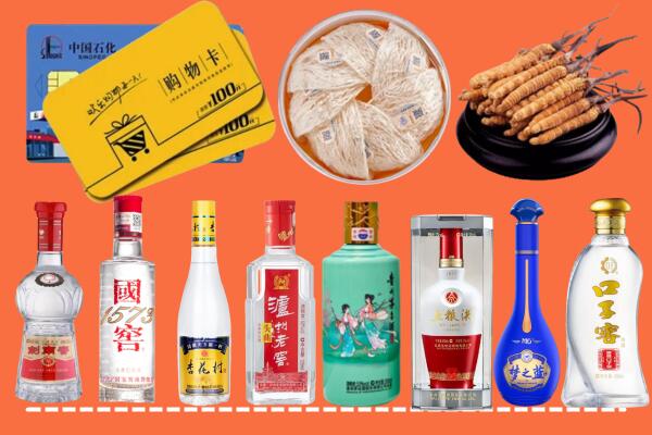 崇信县烟酒回收虫草